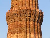 050109163846_qutb_minar