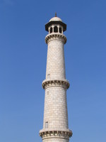 041226140432_decorative_minaret