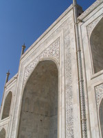 041226142018_symmetry_building_of_taj_mahal