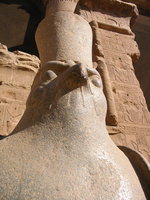 018_horus_for_protection