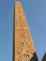 015_obelisk