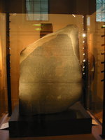 008_rosetta_stone