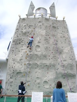 06130010_rock_climbing