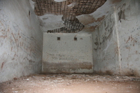 070927141048_empty_cell_room