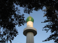mosque minaret Arusha, East Africa, Tanzania, Africa