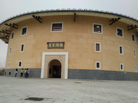 Huka Round Building in Maoli Houlong Township,  Taiwan Province,  Taiwan, Asia