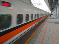 Maoli HSR High-Speed Rail Miaoli Zhan,  Houlong Township,  Taiwan Province,  Taiwan, Asia