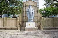 National Museum in 228 Park Ntu Hospital Station,  Taipei,  Taipei City,  Taiwan, Asia