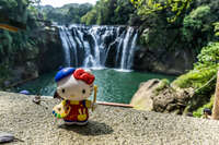 Hello kitty and Shifen Waterfall Pingxi District,  New Taipei City,  Taiwan, Asia