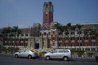 Taipei Presidential Palace Taipei,  Taipei City,  Taiwan, Asia