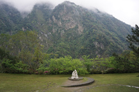 Taroko 富世,  Xiulin Township,  Taiwan Province,  Taiwan, Asia