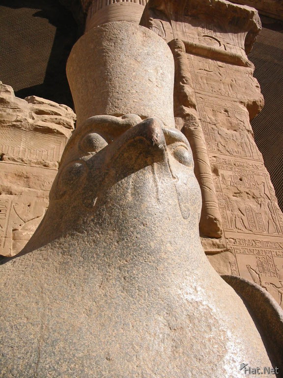 horus for protection