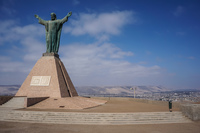 Christ surrender Arica,  Región de Arica y Parinacota,  Chile, South America